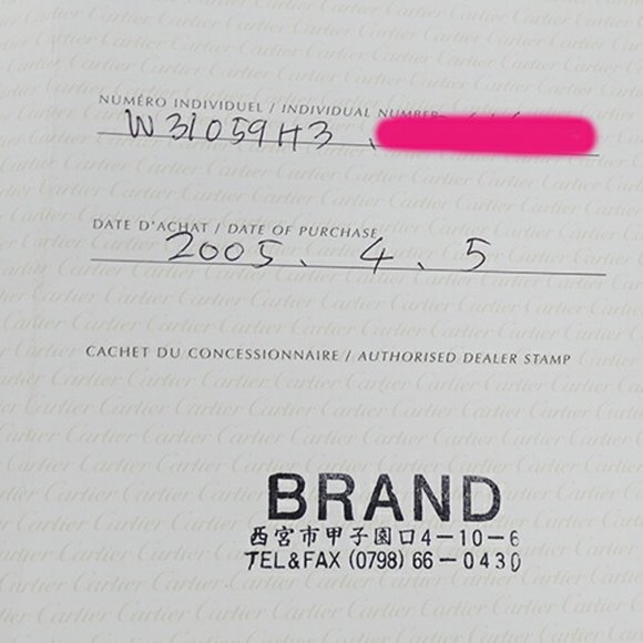 Cartier Watch Men's Convex Grid Date Automatic AT Stainless Steel SS W31059H3... - Picture 8 of 16